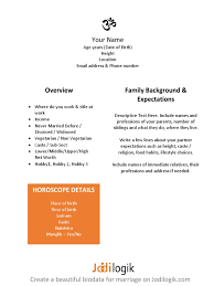 5236+ resume templates in microsoft word (doc). Hindu Marriage Biodata Format In Word Marriage Kinship And Descent