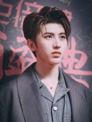 Cai Xukun Biography