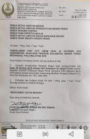 Tutup pada sabtu, ahad, hari kelepasan am persekutuan dan hari kelepasan negeri perak. Cuti Umum 29 Oktober 2018 Sempena Fb Rasmi Sk St Michael Ipoh Facebook