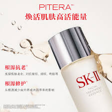 Buy SK-II Facial Treatment Essence 230ml Duo Set Online in Singapore |  iShopChangi