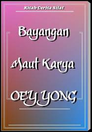 Bayangan Maut Karya Oey Yong Seruling Haus Darah Karya Chin Yung Golok Bintang Tujuh Karya Chung Sin Lembah Merpati Karya Chung Sin Si Dung Di 2020 Seruling Haus Darah