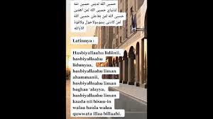 Hal itu dimaksudkan agar kamu bisa mempertanyakan kembali dan menganalisa hubungan dengan mantan. Doa Agar Orang Yang Menyakiti Kita Menyesal Dan Minta Maaf Youtube