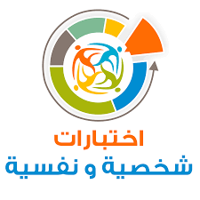 اختبار تحليل الشخصية Mbti د نيجرفان اختبار تحليل الشخصية