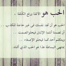 From middle english continuen, from old french continuer, from latin continuāre. Continue Ù…Ø¹Ù†Ù‰ Ø¨Ø§Ù„Ø¹Ø±Ø¨ÙŠ