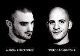 We did not find results for: Kerdisan Ta Asfalistika Metra Kata Ths X A Oi Goneis Toy Kapelwnh The Paper