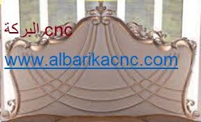 البركة cnc تحميل تصميم غرفة نوم مودرن بصيغة 3d 2d cdr dxf من in 2021 decor home decor home