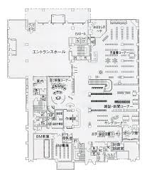 河内長野市立図書館年報