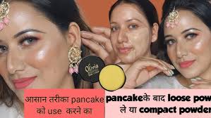 Olivia LIVE TEST |100%waterproof|⛈️ पानी फिसल जाएगा लेकिन मेकअप नहीं  निकलेगा || beauty place ||