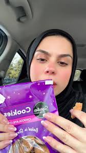 Jewel Osco Gourmet Cookies Crumble