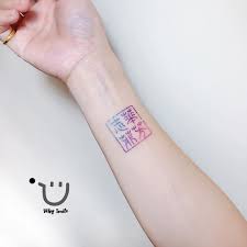 少女系印章 純文字刺青 可報價 可以直接跟小幫手預約刺的時間唷其它都需預約時間現場討論現場報價 網路不報價喔預約請加 記得 也要喔 lin triangle tattoo fonts design design