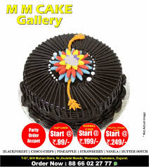 Pin On Fast Food Cakes Restaurant