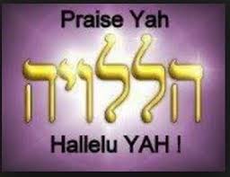 2 Yashua Hamashiach Praises With Images Learn Hebrew Hebrew Vocabulary Hebrew Language Words