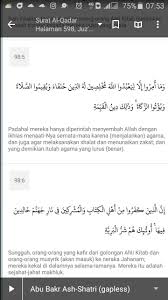 Wahyu terakhir wanita wajib berpuasa wallpaper wajah berseri wajib haji wirausaha wajib menuntut. Sebagai Seorang Muslim Ahmad Senantiasa Melaksanakan Shalat Dhuhur Di Sekolah Dengan Tepat Waktu Brainly Co Id