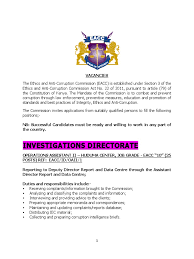 Time and prices for eac marking of products | global expert group. Eacc Jobs Advert Professional Certification Prosecutor