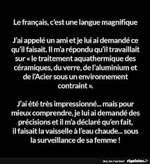 Rigolotes Fr Les Meilleures Images Et Blagues Du Net Morning Jokes Funny Sms Funny Relatable Memes