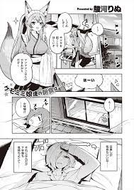 エロ漫画】擬人化したカラスの褐色の少女に襲われていた男が、猫が擬人化した美少女たちに逆に襲われ手マンされ潮をふかされたカラスの処女マンコに中出しセックス！  | エロマンガ｜エロ漫画セレクション | krov23.ru