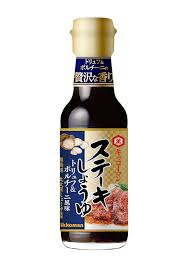 Find quality international products to add to your shopping list or order online for delivery or . Kikkoman Stake Shoyu Stake Soy Sauce Truffles Porcini Flavor 160g In A Glass Bottle