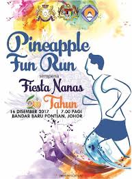 This is fun run 2017 by tammy todd on vimeo, the home for high quality videos and the people who love them. Pineapple Fun Run 2017 Reg Open Pacemakers Malaysia Facebook