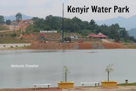 —— kenyir waterpark kenyir water park, pulau poh, tasik kenyir, ulu terengganu, terengganu www.kenyirwaterpark.com. Lake Kenyir Terengganu What To Do