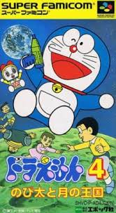 Generate free fire nickname, randomize user name with special beauty of character. Doraemon 4 Nobita To Tsuki No Oukoku Japan Super Nintendo Snes Rom Download Wowroms Com