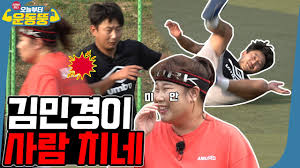 김민경의 운동 전후 안색 변화가 네티즌에게 화제일만큼 달라졌다. Eng Sub ê¹€ë¯¼ê²½ê³¼ ëª¸ì‹¸ì›€í•˜ë©´ ì–´ë–»ê²Œ ë ê¹Œ ì‹œì¼œì„œí•œë‹¤ ì˜¤ëŠ˜ë¶€í„° ìš´ë™ëš± 28íšŒ Youtube