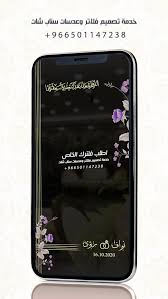 stories instagram in 2020 samsung galaxy phone galaxy phone samsung galaxy