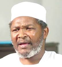 Ulama Council Chair Emerges ADC Governorship Candidate In Kano