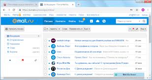 @mail.ru @inbox.ru @list.ru @bk.ru @internet.ru. Pochta Majl Vhod V Elektronnuyu Pochtu Mail Ru