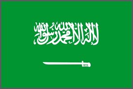 Stellt sich noch die frage, ob deutschland in seine entscheidung keine waffen mehr für saudi arabien, auch die. Saudi Arabia Bilateral Relations To Germany Federal Foreign Office
