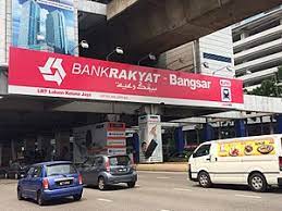Kota bharu, occasionally written as kota baharu, is a city in malaysia that serves as the state capital and royal seat of kelantan. Bank Rakyat Bangsar Lrt Station Wikipedia