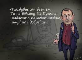 Лидерами в нарушениях избирательного процесса являются Киев и Киевская область, - Аваков - Цензор.НЕТ 9493