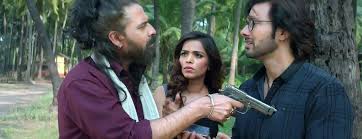 Teri Bhabhi Hai Pagle Torrent Magnet Full Movie Download 2018 He approaches raj chopra( krushna abhishek), a superstar actor with his story. torrent movies