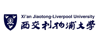 Liverpool fc logo is one of the clipart about running logos clip art,hockey logos clip art,christmas logos clip art. Xi An Jiaotong Liverpool University Habitat Uni