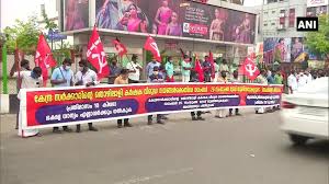We did not find results for: Ani Ar Twitter Kerala Workers Of Centre Of Indian Trade Unions Citu Form A Human Chain In Kochi As Part Of Their Nationwide Strike Today Against Centre S New Labour And Farm Laws