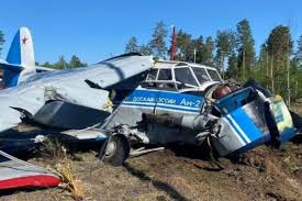 Номер Один - Новости Бурятии и Улан-Удэ сегодня - News update