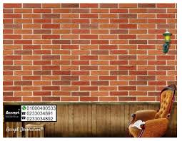 ورق جدران حجري ورق جدران ثلاثي الابعاد حجر