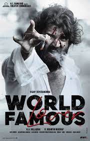 Two persons in love with each other. Vijay Deverakonda Kranthi Madhav Creative Commercial Banner S World Famous Lover First Look Launched Social News Xyz Vijay Devarakonda Movie Lover Prabhas Pics