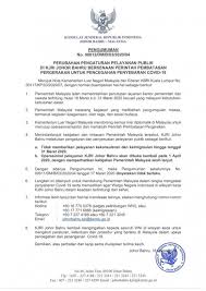 Kementerian luar negeri ), abbreviated kln, is a ministry of the government of malaysia that is responsible for foreign affairs, malaysian diaspora, foreigners in malaysia, diplomacy, foreign relations, counter terrorism, bilateral affairs, multilateral affairs, asean, international protocol, consular. Safe Travel Indonesia