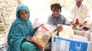 Zakat Calculator Islamic Relief Worldwide