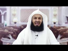 © dado ruvic © reuters the egyptian grand mufti has issued an official fatwa, banning bitcoin which soared in value over the $20,000 mark in december. What Is Cbd Who It Works Is It Halal Mufti Menk Youtube