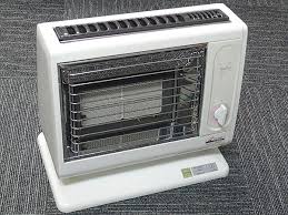 The rinnai spectrum space heater provides a powerful heat output that makes it ideal for large living areas. Rinnai Gas Heater Cheaper Than Retail Price Buy Clothing Accessories And Lifestyle Products For Women Men