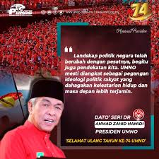 Does this mean that the umno supreme council does not think that tajuddin's gaffes and insensitivity at his infamous press conference was insensitive enough, and that what was more important were. President S Message On Umno 74th Anniversary Umno