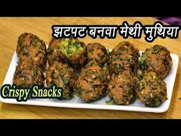 Methi Muthiya Recipes Quick Easy Meals Food