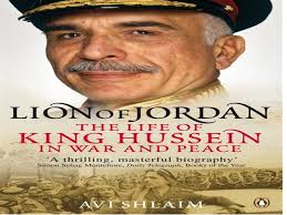 Lion Of Jordan The Life Of King Hussein In War And (book)