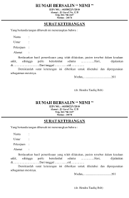 Berikut ini cara menulis surat izin dan juga contoh surat izin tidak masuk sekolah, tidak masuk kuliah, tidak masuk kerja, surat izin dari orang tua dll. Doc Contoh Surat Keterangan Dari Rumah Bersalin Mimi Lieena Ujhunk Academia Edu