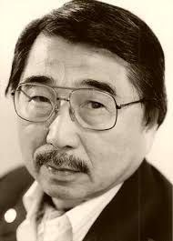 Philosophy of Science Portal: Deceased--Gordon Hirabayashi