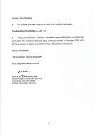 Panduan tatacara pengurusan disiplin murid. Sop Guna Kenderaan Sendiri Bawa Murid Untuk Urusan Rasmi Mengikut Spi Bil 3 2019 Layanlah Berita Terkini Tips Berguna Maklumat