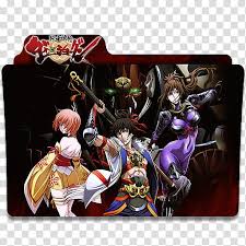 Ready to be used in web design, mobile apps and presentations. Anime Icon Folder Anime Wallpapers