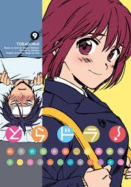 Toradora Title Mangadex とらドラ!) is a japanese light novel series by the title toradora! toradora title mangadex