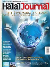 Liquidity mining is a term used in decentralized finance (defi) applications where users supply liquidity to decentralized financial applications and receive rewards for doing so. The Halal Journal March April 2007 By The Halal Journal Issuu